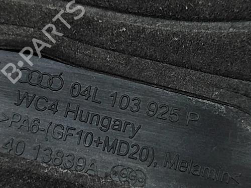 Upper protection AUDI A4 B9 Avant (8W5, 8WD) 2.0 TDI | BP29542041M93