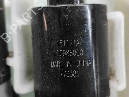 Windscreen washer tank JAGUAR F-TYPE Coupe (X152) 3.0 SCV6 | BP22998382C113 