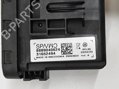 Electronic module POLESTAR POLESTAR 2 (534) EV | BP33371530M83  - Image 7