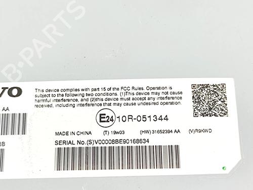Electronic module VOLVO XC60 II (246) D4 | BP37076933M83 - Image 10