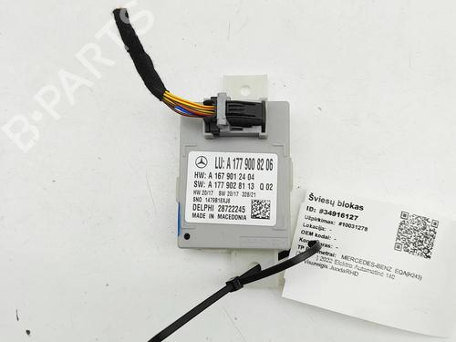 Used Electronic module Electronic module MERCEDES-BENZ EQA (H243) EQA 250 (243.701) (190 hp) 33732312 33732312