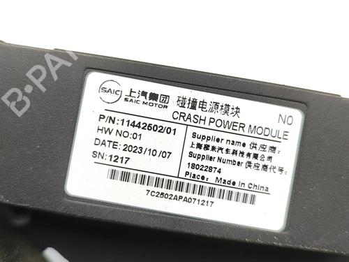 Módulo eletrónico MG MG 4 (EH32) EV | BP31687333M83 