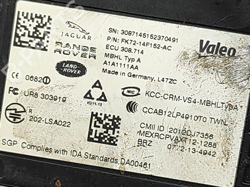 Electronic module JAGUAR F-TYPE Coupe (X152) 3.0 SCV6 S | BP31859636M83