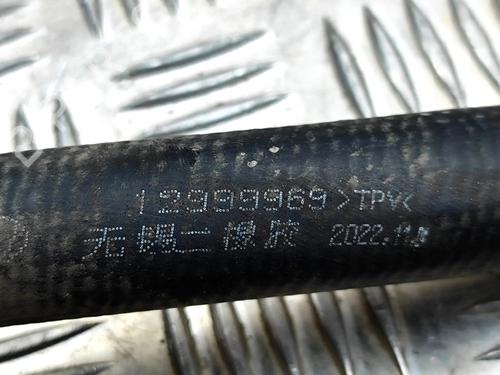 Pipe MG MG 4 (EH32) EV | BP39381288M125  - Image 6