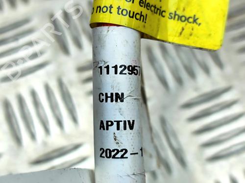 Wiring harness MG MG 4 (EH32) EV | BP39381337E16 - Image 7