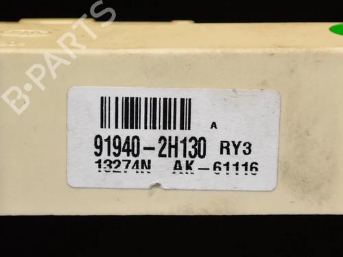 Electronic module HYUNDAI i40 I (VF) 1.7 CRDi | BP6722145M83