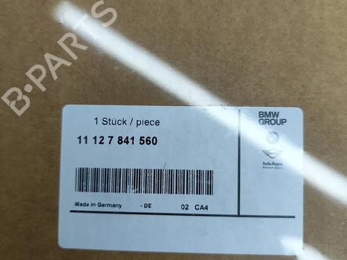 Engine (For Parts) AUDI Q5 (8RB) 2.0 TDI quattro | BP16711814M64