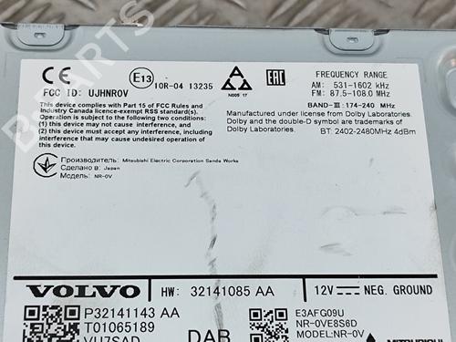 Electronic module VOLVO XC90 II (256) B5 Mild Hybrid AWD | BP28558886M83