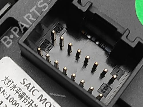 Mirror switch MG MG 4 (EH32) EV | BP33110504I25  - Image 5