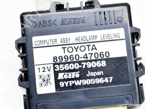 Electronic module TOYOTA PRIUS (_W3_) 1.8 Hybrid (ZVW3_) | BP8935339M83