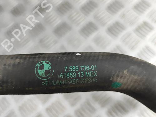 Pipe BMW X6 (E71, E72) M | BP27644421M125