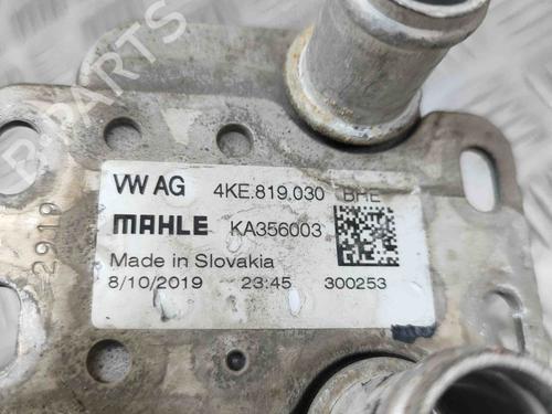 Electronic sensor AUDI E-TRON (GEN) 55 quattro | BP29404290M84 