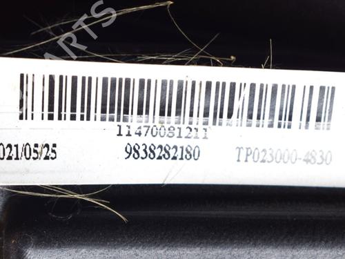 Køleventilator elektrisk OPEL MOKKA 1.2 (76) | BP27759175M35 