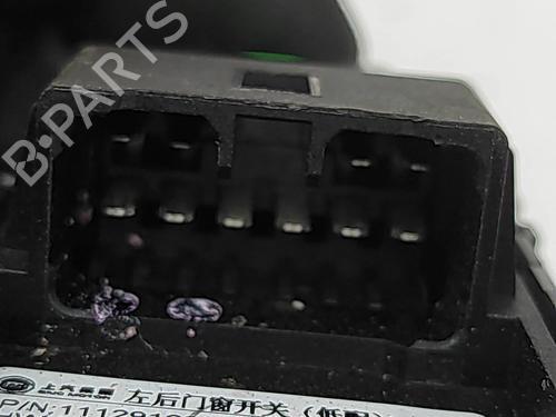 Left rear window switch MG MG 4 (EH32) EV | BP33394642I29  - Image 5
