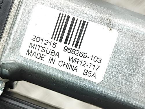 Right front window motor VOLVO V60 II (225) B6 Mild-Hybrid AWD | BP31626674E20 