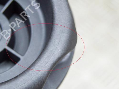 Support AUDI E-TRON (GEN) 50 quattro | BP28547940C155 - Image 7