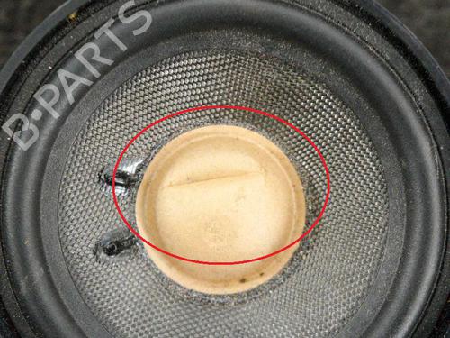 Speaker AUDI Q5 (8RB) 2.0 TDI quattro | BP6756499E2 