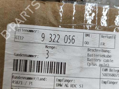 Cable MERCEDES-BENZ B-CLASS Sports Tourer (W245) B 180 CDI (245.207) | BP25788345E12 