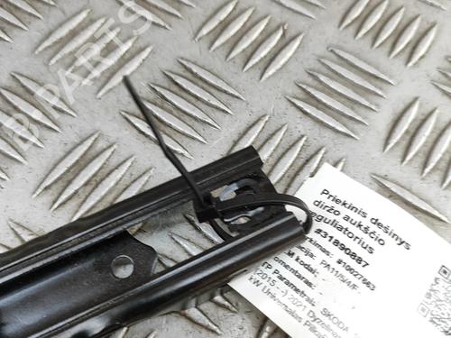 Other SKODA SUPERB III Estate (3V5) 2.0 TDI | BP28566659O1 