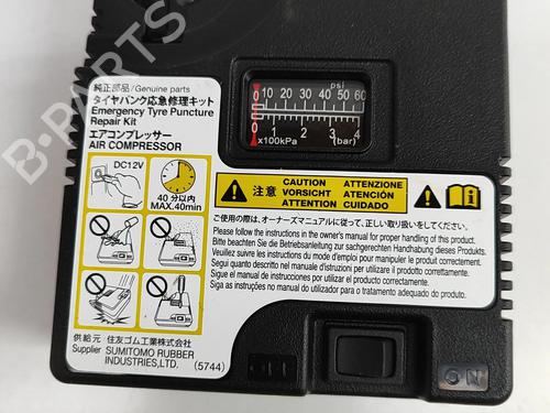 Electronic module TOYOTA RAV 4 V (_A5_, _H5_) 2.5 Hybrid (AXAH52) | BP27793332M83 - Image 5