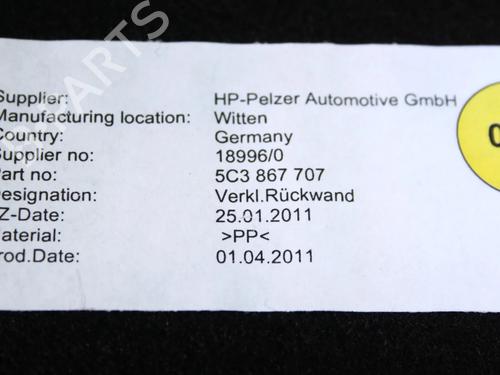 Other VW BEETLE Convertible (5C7, 5C8) 1.2 TSI | BP9868225O1