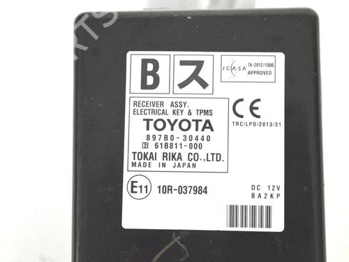 Electronic module LEXUS GS (_L1_) 300h (AWL10_, AWL10R) | BP33342695M83  - Image 5