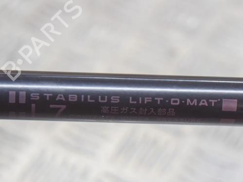 Tailgate lift support TOYOTA C-HR (_X1_) 1.8 Hybrid (ZYX10_, ZYX11_, ZYX10R, ZYX11R) | BP27749562C138 