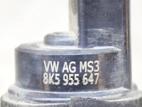Washer pump AUDI A6 C7 (4G2, 4GC) 2.0 TDI | BP14626731E24 