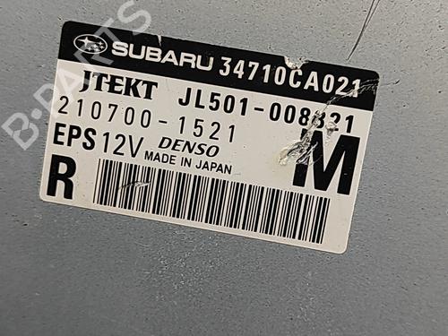 Electronic module TOYOTA GT 86 Coupe (ZN6_) 2.0 (ZN6AC_, ZN6BC_, ZN6K) | BP33176662M83 - Image 5