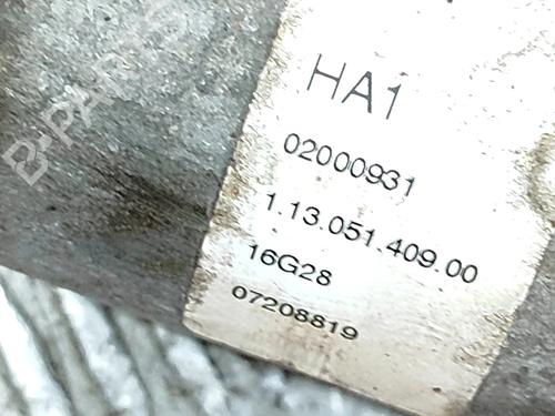 Rear differential VOLVO S90 II (234) D5 AWD | BP38018553M24 - Image 5