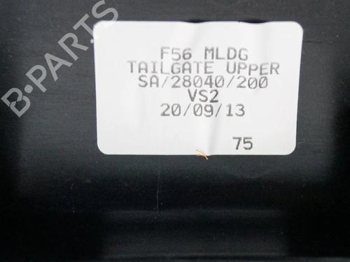 Other MINI MINI (F56) Cooper S | BP6733083O1 - Image 3