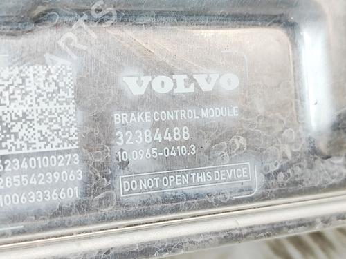 Servo brake VOLVO V60 II (225) B6 Mild-Hybrid AWD | BP31217068M42 - Image 7