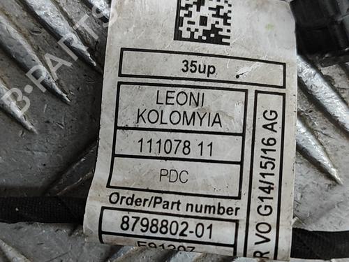 Electronic module BMW 8 Gran Coupe (G16, F93) 840 i | BP28563254M83 