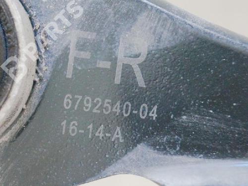 Right rear suspension arm BMW 3 (F30, F80) 318 i | BP7734142M15 