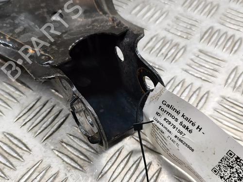 Venstre bagtil bærearm MAZDA CX-5 (KF) 2.0 | BP25217600M14 