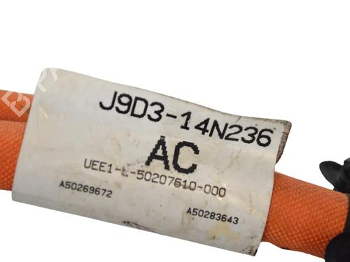 Wiring harness JAGUAR I-PACE (X590) EV400 AWD | BP33363579E16 - Image 5