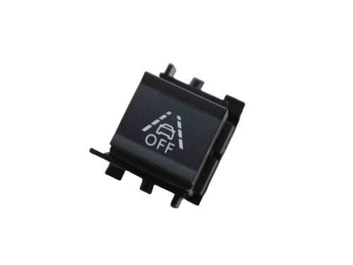 Used Switch CITROËN C4 III (BA_, BB_, BC_) ë-C4 (BCZKXC, BZCKSC) (136 hp) 30242970