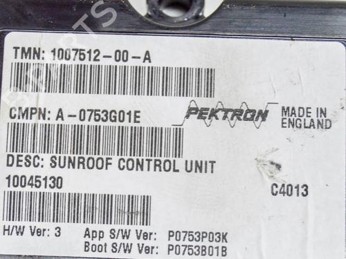 Electronic module TESLA MODEL S (5YJS) 85 | BP11681847M83 - Image 6