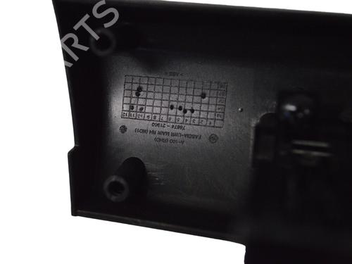 Other SSANGYONG RODIUS II 2.2 Xdi | BP30246219O1 