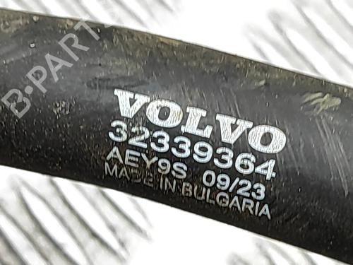 Pipe VOLVO XC40 (536) Recharge AWD | BP36415464M125 - Image 7