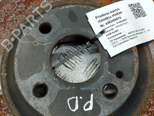 Other MAZDA MX-5 IV (ND__) 2.0 | BP28558515O1 