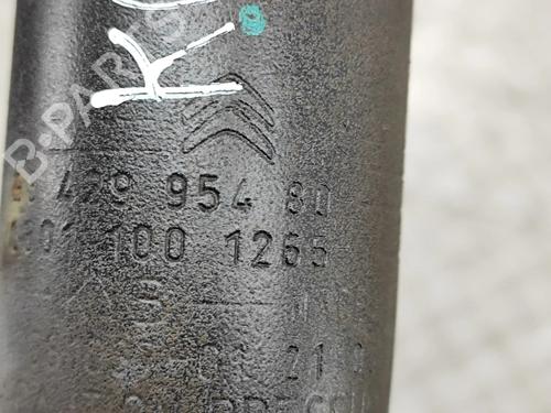 Left rear shock absorber CITROËN C4 III (BA_, BB_, BC_) ë-C4 (BCZKXC, BZCKSC) | BP27780892M18 