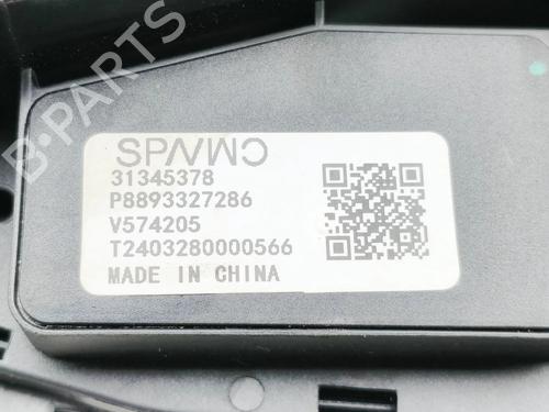 Pedal VOLVO EX30 (416) Performance AWD | BP38094908I4 - Image 7