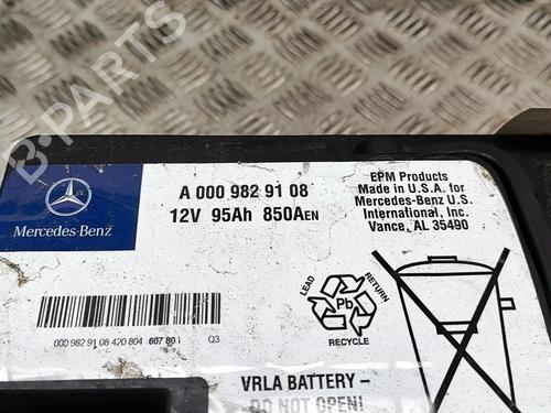 Battery MERCEDES-BENZ GLE (W166) 250 d 4-matic (166.004) | BP27398171E11 