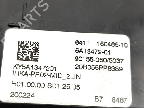 Electronic module BMW X5 (G05, F95) xDrive 30 d | BP32973490M83  - Image 7
