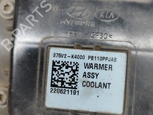 Electronic module HYUNDAI KONA (OS, OSE, OSI) EV | BP27780827M83 