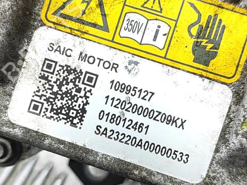 Electronic module MG MG 4 (EH32) EV | BP33394602M83 - Image 6