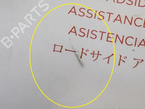 Other TESLA MODEL S (5YJS) 75D AWD | BP20232948O1