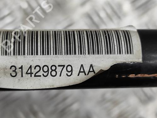 Anti roll bar VOLVO XC90 II (256) D5 AWD | BP24143487M96 