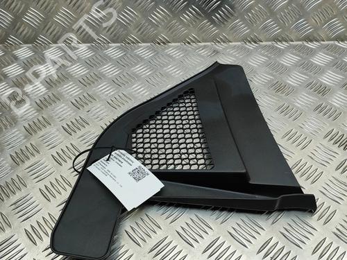 Used Scuttle panel Scuttle panel BMW X5 (G05, F95) xDrive 30 d (249 hp) 32973485 32973485